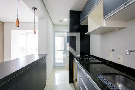 Apartamento à venda com 57m², 2 quartos e 1 vagaCozinha