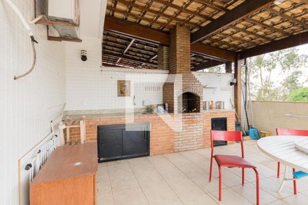 Apartamento à venda com 245m², 4 quartos e 4 vagas Apartamento à venda com 245m², 4 quartos e 4 vagasEspaço Gourmet