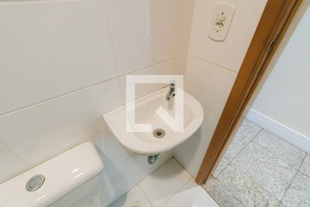 Apartamento à venda com 245m², 4 quartos e 4 vagas Apartamento à venda com 245m², 4 quartos e 4 vagasBanheiro Social 2