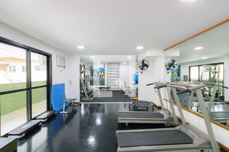 Apartamento à venda com 245m², 4 quartos e 4 vagas Apartamento à venda com 245m², 4 quartos e 4 vagasAcademia