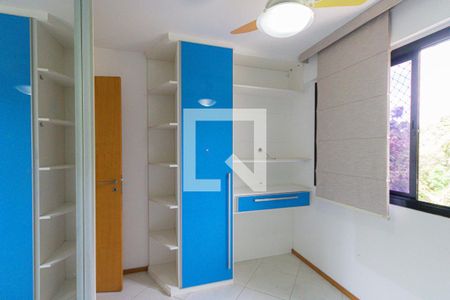 Apartamento à venda com 245m², 4 quartos e 4 vagas Apartamento à venda com 245m², 4 quartos e 4 vagasQuarto 2