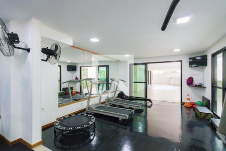 Apartamento à venda com 245m², 4 quartos e 4 vagas Apartamento à venda com 245m², 4 quartos e 4 vagasAcademia