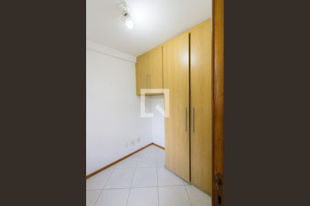 Apartamento à venda com 245m², 4 quartos e 4 vagas Apartamento à venda com 245m², 4 quartos e 4 vagasQuarto de Serviço