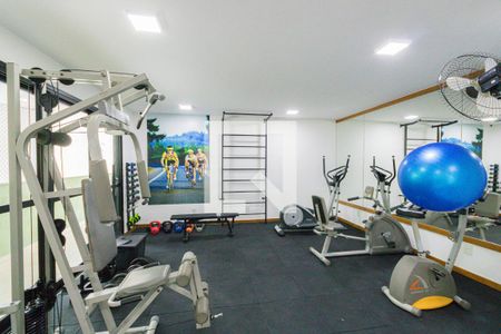 Apartamento à venda com 245m², 4 quartos e 4 vagas Apartamento à venda com 245m², 4 quartos e 4 vagasAcademia