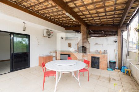 Apartamento à venda com 245m², 4 quartos e 4 vagas Apartamento à venda com 245m², 4 quartos e 4 vagasEspaço Gourmet