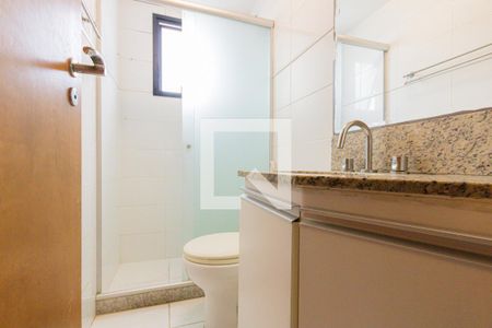 Apartamento à venda com 245m², 4 quartos e 4 vagas Apartamento à venda com 245m², 4 quartos e 4 vagasBanheiro Social 1