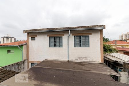 Casa à venda com 357m², 4 quartos e 4 vagasVista varanda quarto 1 suíte