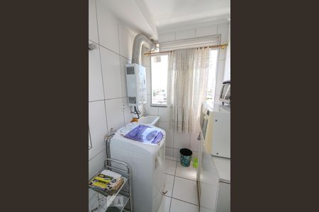 Apartamento à venda com 50m², 2 quartos e 1 vaga Apartamento à venda com 50m², 2 quartos e 1 vagaÁrea de Serviço