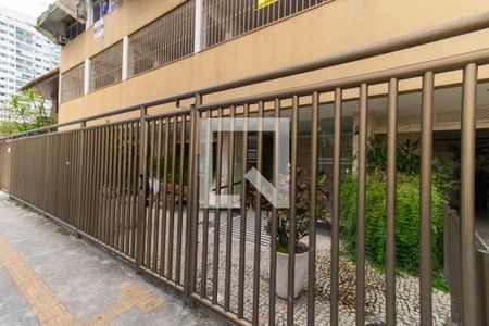 Apartamento à venda com 70m², 2 quartos e sem vaga Apartamento à venda com 70m², 2 quartos e sem vagaFachada