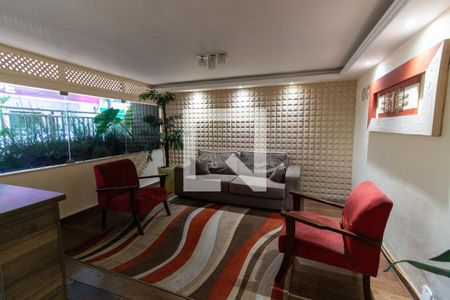 Apartamento à venda com 70m², 2 quartos e sem vaga Apartamento à venda com 70m², 2 quartos e sem vagaPortaria