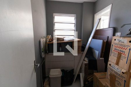 Apartamento à venda com 70m², 2 quartos e sem vaga Apartamento à venda com 70m², 2 quartos e sem vagaQuarto de Serviço