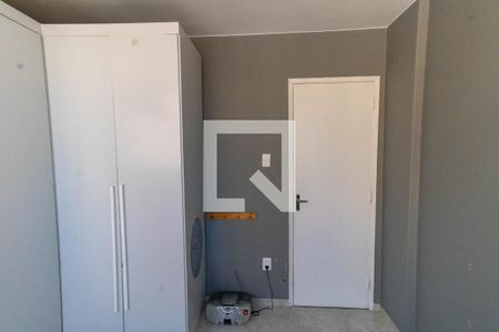 Apartamento à venda com 70m², 2 quartos e sem vaga Apartamento à venda com 70m², 2 quartos e sem vagaQuarto 2