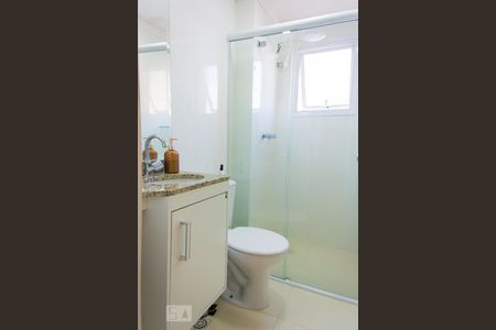 Apartamento à venda com 59m², 2 quartos e 1 vagaBanheiro Social