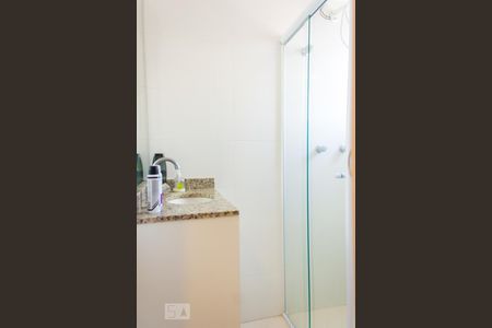 Apartamento à venda com 59m², 2 quartos e 1 vagaBanheiro da Suíte