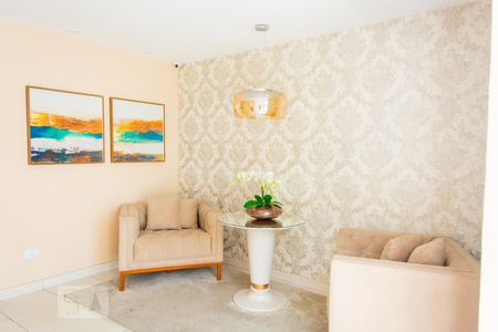 Apartamento à venda com 59m², 2 quartos e 1 vagaHall de Entrada