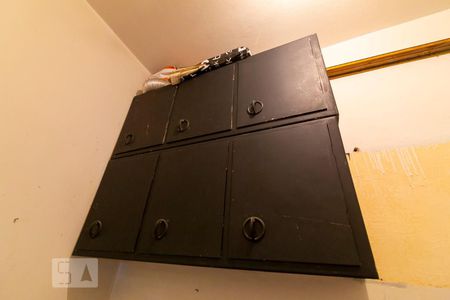 Apartamento à venda com 70m², 2 quartos e sem vaga Apartamento à venda com 70m², 2 quartos e sem vagaQuarto de Serviço