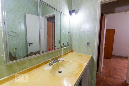 Apartamento à venda com 70m², 2 quartos e sem vaga Apartamento à venda com 70m², 2 quartos e sem vagaBanheiro