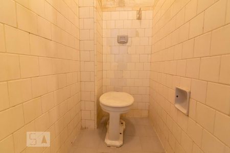 Apartamento à venda com 70m², 2 quartos e sem vaga Apartamento à venda com 70m², 2 quartos e sem vagaBanheiro de Serviço