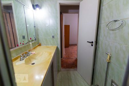 Apartamento à venda com 70m², 2 quartos e sem vaga Apartamento à venda com 70m², 2 quartos e sem vagaBanheiro