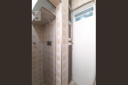Apartamento à venda com 50m², 1 quarto e sem vaga Apartamento à venda com 50m², 1 quarto e sem vagaÁrea de Serviço