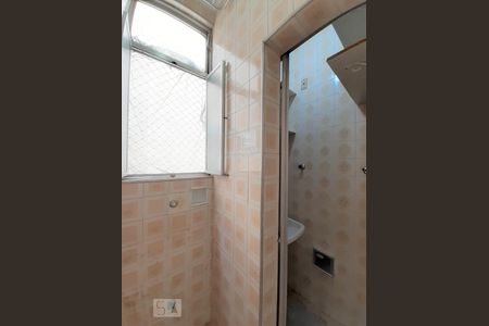 Apartamento à venda com 50m², 1 quarto e sem vaga Apartamento à venda com 50m², 1 quarto e sem vagaÁrea de Serviço