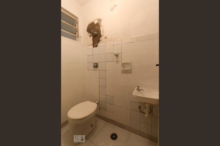 Apartamento para alugar com 90m², 2 quartos e sem vaga Apartamento para alugar com 90m², 2 quartos e sem vagaBanheiro de Serviço