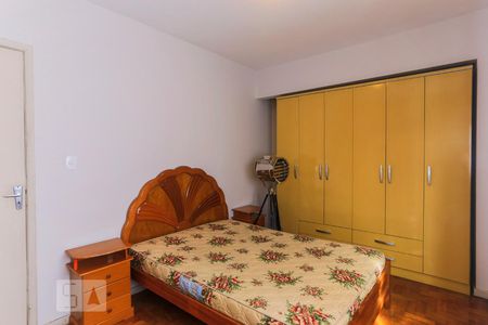 Apartamento para alugar com 90m², 2 quartos e sem vaga Apartamento para alugar com 90m², 2 quartos e sem vagaQuarto 2