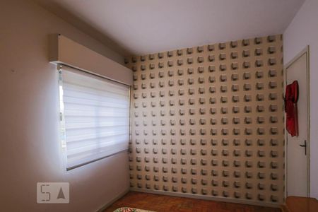 Apartamento para alugar com 90m², 2 quartos e sem vaga Apartamento para alugar com 90m², 2 quartos e sem vagaQuarto 2