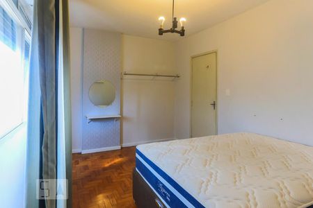 Quarto 1 de apartamento para alugar com 2 quartos, 90m² em Ipiranga, São Paulo