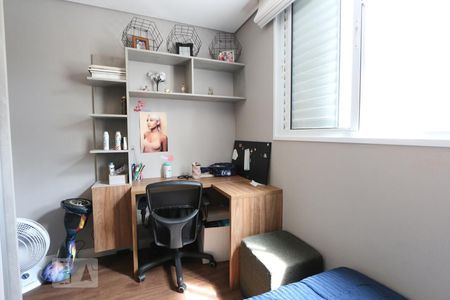 quarto 2 de apartamento à venda com 3 quartos, 100m² em Jardim Monte Kemel, São Paulo