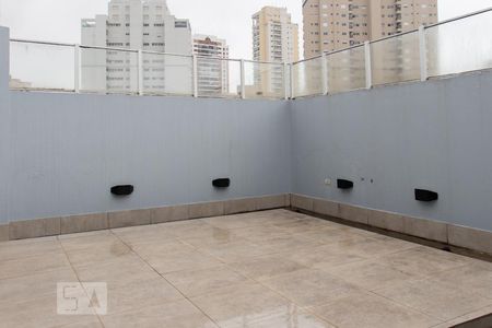 Apartamento à venda com 200m², 4 quartos e 3 vagas Apartamento à venda com 200m², 4 quartos e 3 vagasQuintal