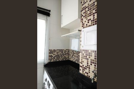 Apartamento para alugar com 2 quartos, 53m² em Jardim das Samambaias, Jundiaí