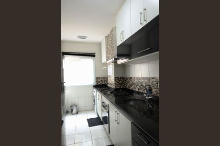 Apartamento para alugar com 2 quartos, 53m² em Jardim das Samambaias, Jundiaí