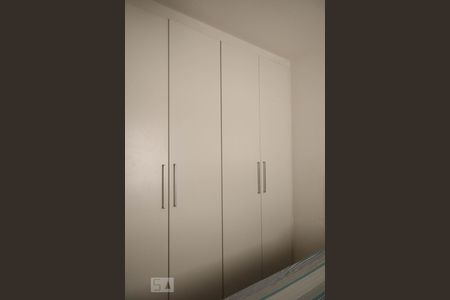 Apartamento para alugar com 2 quartos, 53m² em Jardim das Samambaias, Jundiaí