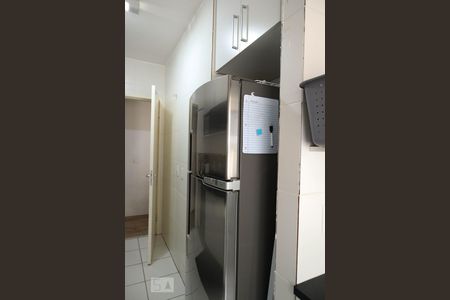 Apartamento para alugar com 2 quartos, 53m² em Jardim das Samambaias, Jundiaí