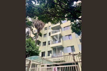 Apartamento à venda com 39m², 1 quarto e 1 vagaFachada do Prédio