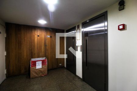 Apartamento à venda com 39m², 1 quarto e 1 vaga2 Área Comum