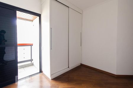 Apartamento à venda com 189m², 4 quartos e 2 vagasQuarto 2