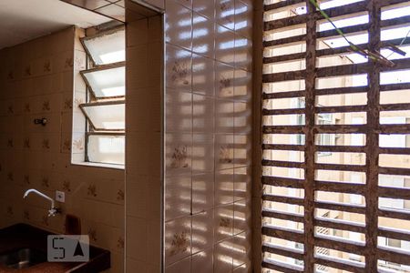 Apartamento à venda com 80m², 2 quartos e 1 vagaÁrea de Serviço