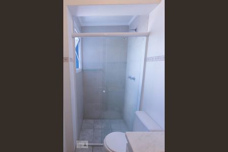 Apartamento para alugar com 80m², 2 quartos e 2 vagas Apartamento para alugar com 80m², 2 quartos e 2 vagasBanheiro Suíte