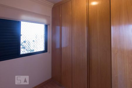 Apartamento para alugar com 80m², 2 quartos e 2 vagas Apartamento para alugar com 80m², 2 quartos e 2 vagasCloset