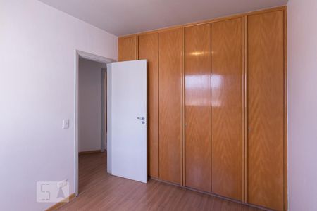Apartamento para alugar com 80m², 2 quartos e 2 vagas Apartamento para alugar com 80m², 2 quartos e 2 vagasQuarto