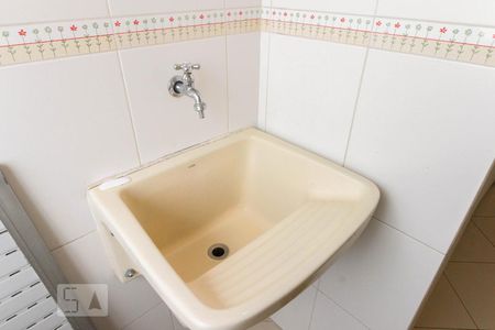 Apartamento para alugar com 60m², 2 quartos e 1 vagaÁrea de serviço 