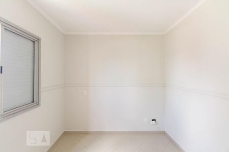 Quarto 1 de apartamento para alugar com 2 quartos, 60m² em Tatuapé, São Paulo