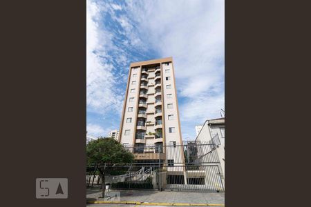 Apartamento para alugar com 60m², 2 quartos e 1 vagaFachada 