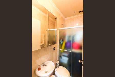 Apartamento para alugar com 410m², 4 quartos e 5 vagas Apartamento para alugar com 410m², 4 quartos e 5 vagasBanheiro de Serviço