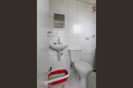 Apartamento à venda com 200m², 3 quartos e 2 vagasBanheiro de Serviço