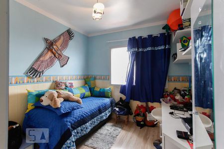 Apartamento à venda com 200m², 3 quartos e 2 vagasQuarto 1