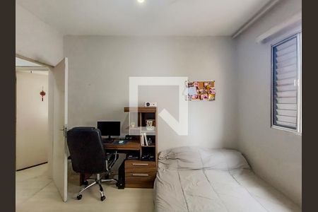 Apartamento à venda com 106m², 3 quartos e sem vagaQuarto 1