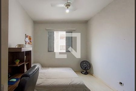 Apartamento à venda com 106m², 3 quartos e sem vagaQuarto 1